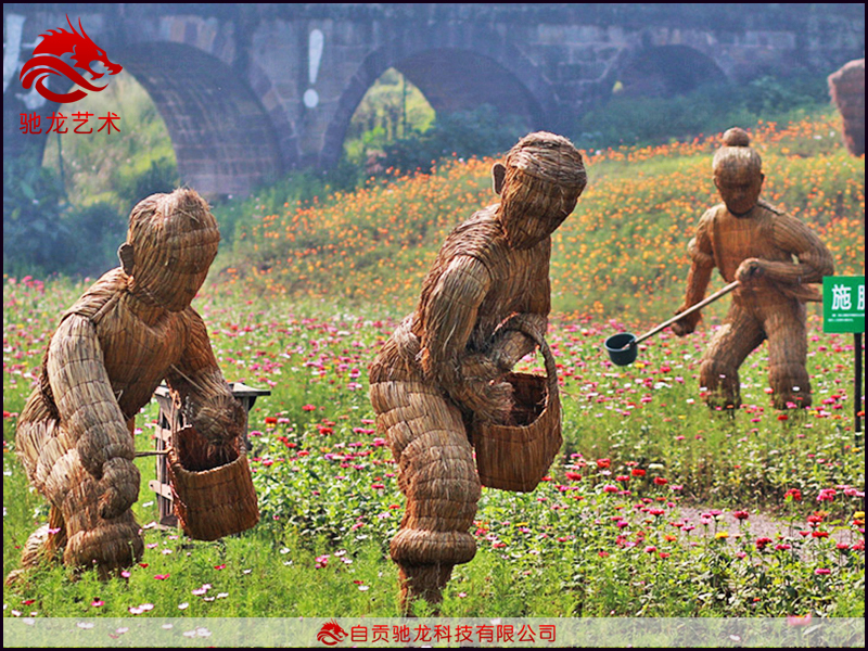 農(nóng)民豐收節(jié)-播種施肥農(nóng)耕稻草雕定制