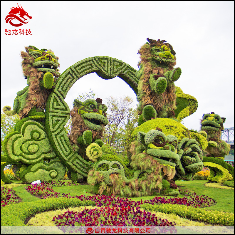 重慶綠雕制作-草皮景觀(guān)美陳雕塑定制