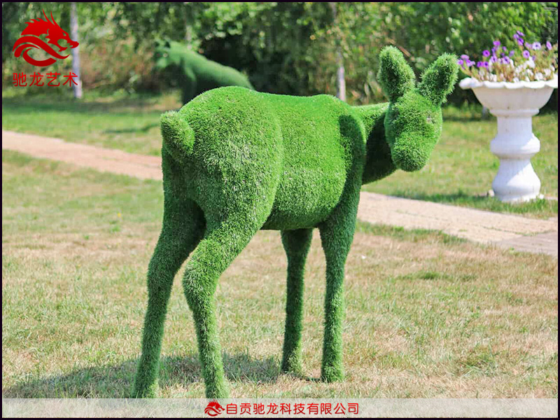 四川仿真草皮綠雕制作仿真動(dòng)物造型