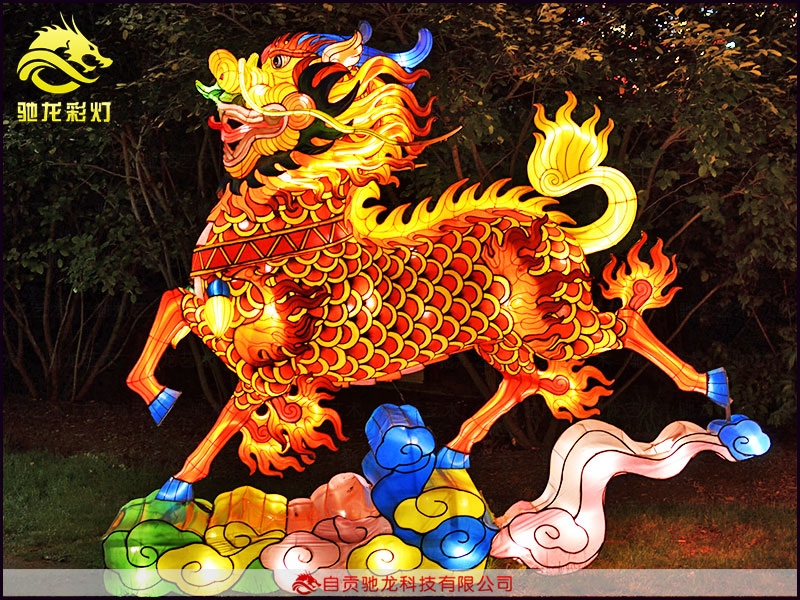 燈會(huì)公司訂做麒麟彩燈秀